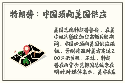 麻豆精产一二三产区